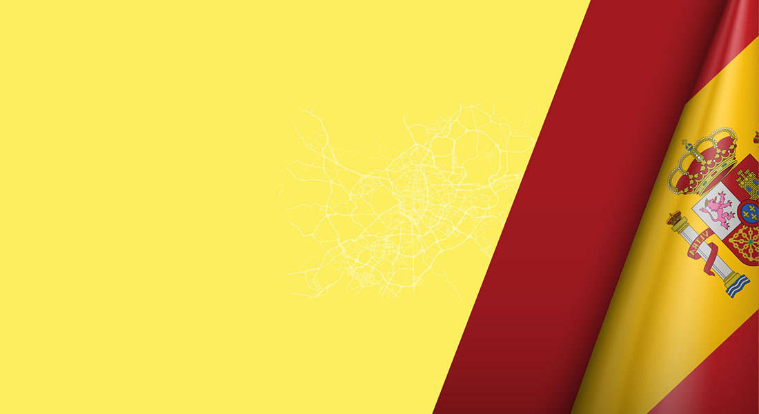 스페인의 중심 도시 마드리드!